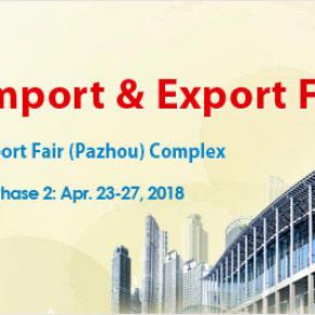 2018 Spring Canton Fair 8.0G27-28