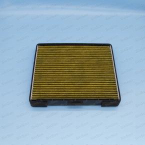 Air Conditioner Filter - 9999Z-07015