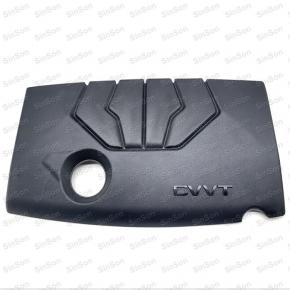 Engine Cover