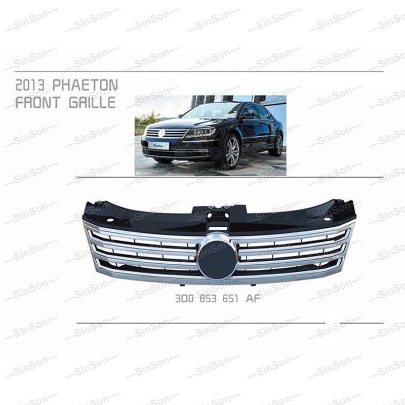 Suitable for Volkswagen Phaeton 11-15 China 3D0 853 651AF China grille