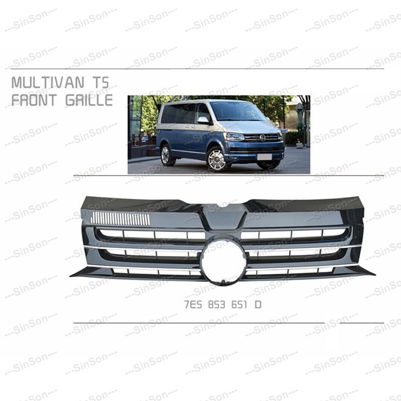 Suitable for Volkswagen Metway Kailuwei T5 in the grid 7E5 853 651 D in the grid grille