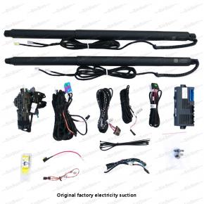 Suitable for Subaru SUBARU Forester FORESTER car modification Electrictrunk electric tailgate